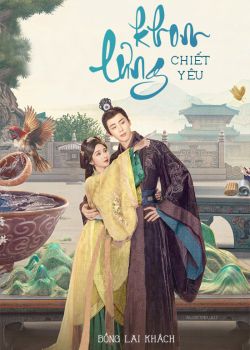 Phim Khom Lưng